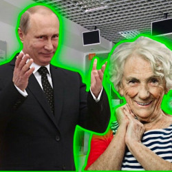 когда пришлют пенсию за январь 2024.